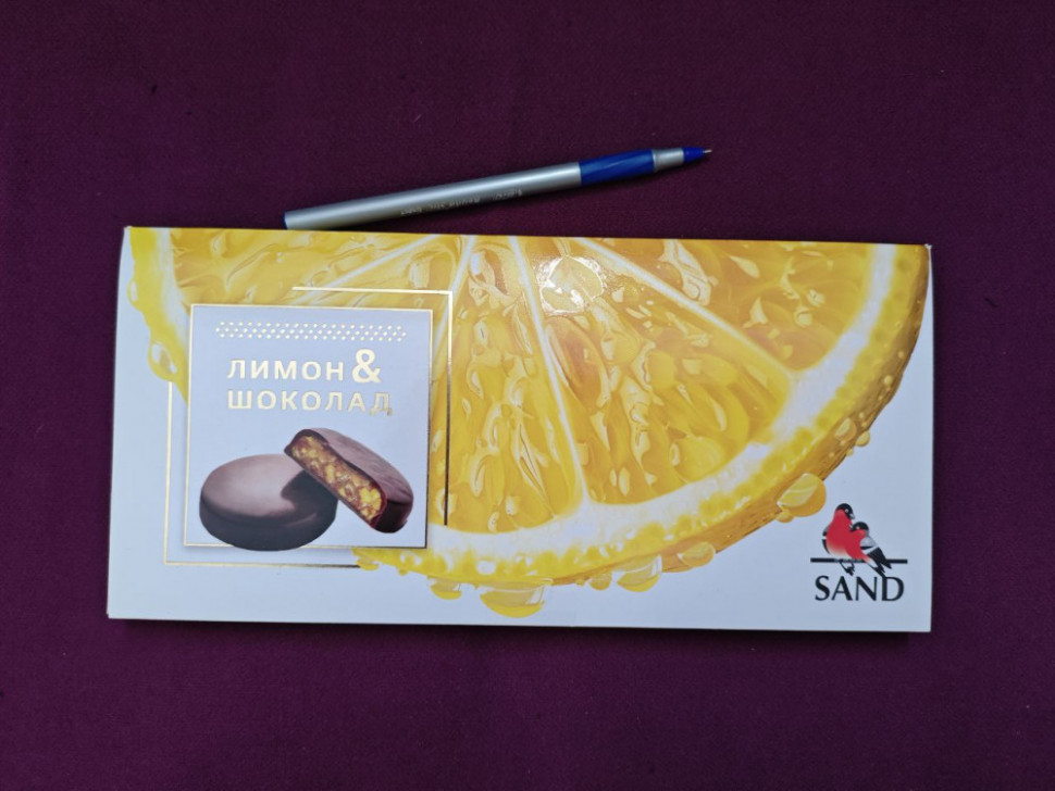  Конфеты Лимон & шоколад  100г   в Батайске