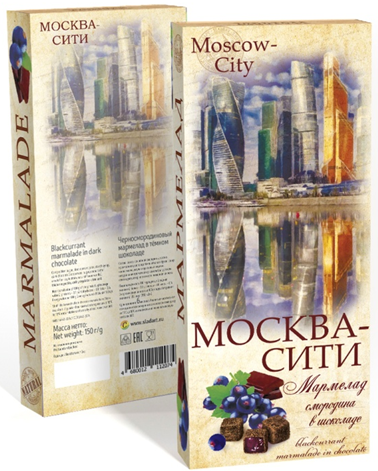№2 Сладарт Мармелад Черносмородиновый в тёмном шоколаде, 150г  в Батайске
