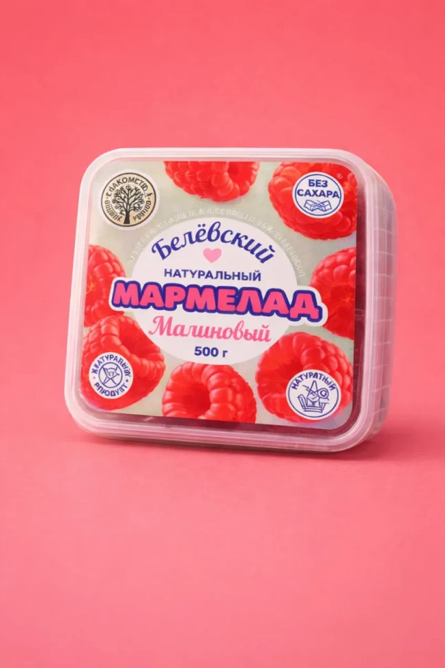    Малина Белёвская, 500г      в Батайске