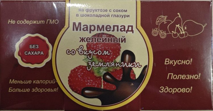  Мармелад в шоколаде "Земляника" 120г в Батайске