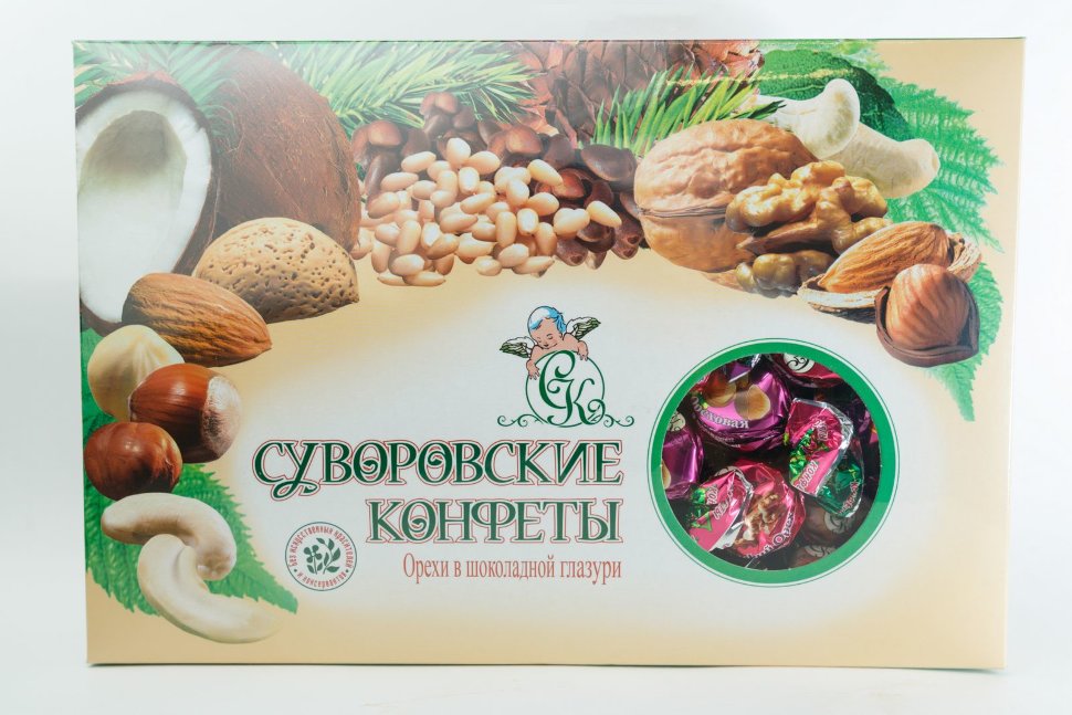  Суворовские конфеты (ореховое ассорти) 500г в Батайске