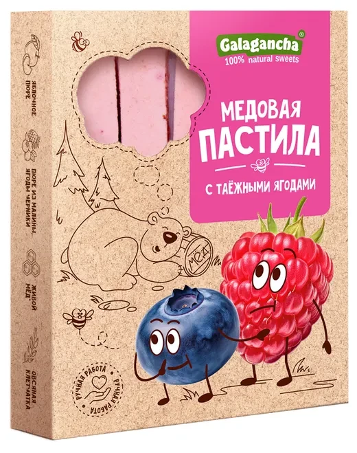 №2 Пастила медовая с таежными ягодами, 190г в Батайске