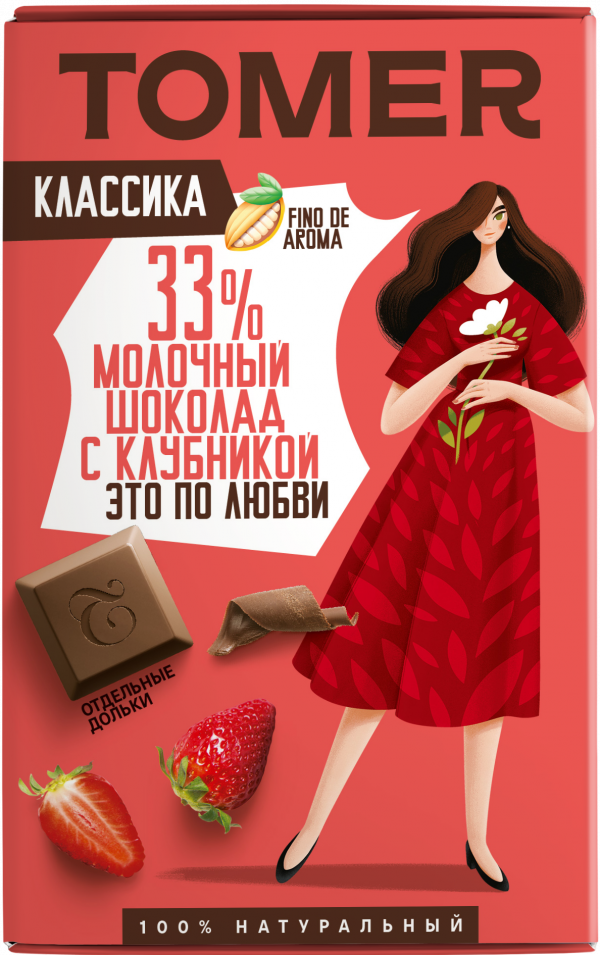 №1 Фабрика Томер  Молочный шоколад с КЛУБНИКОЙ, 90г в Батайске