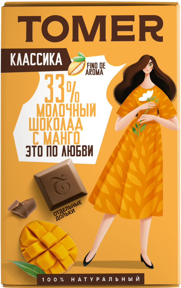  Фабрика Томер  Молочный шоколад с МАНГО, 90г в Батайске
