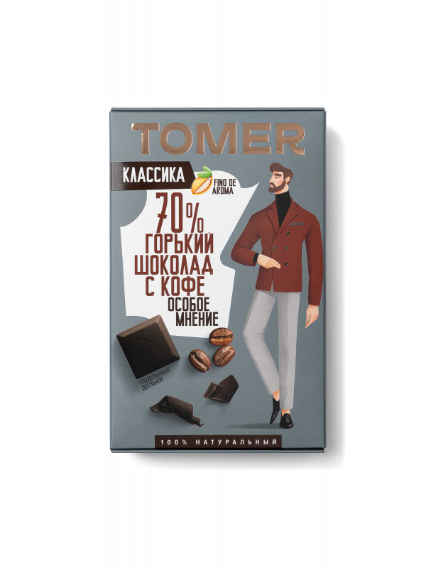 №1 Фабрика Томер  Горький шоколад с КОФЕ, 90г в Батайске