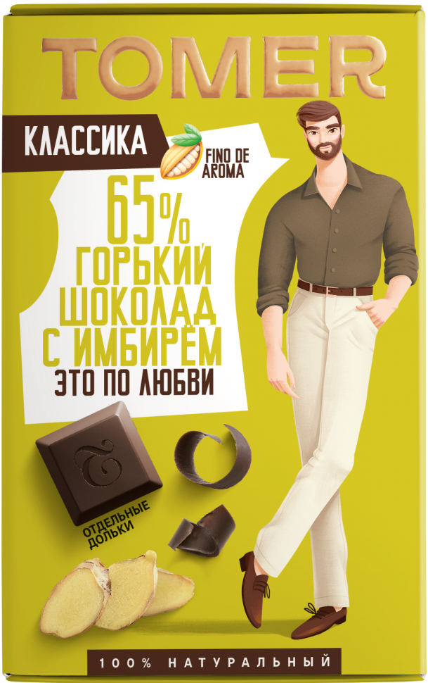  Фабрика Томер   Горький шоколад с ИМБИРЁМ, 90г в Батайске