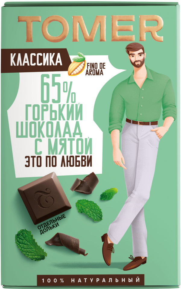 №1 Фабрика Томер  Горький шоколад с МЯТОЙ, 90г в Батайске